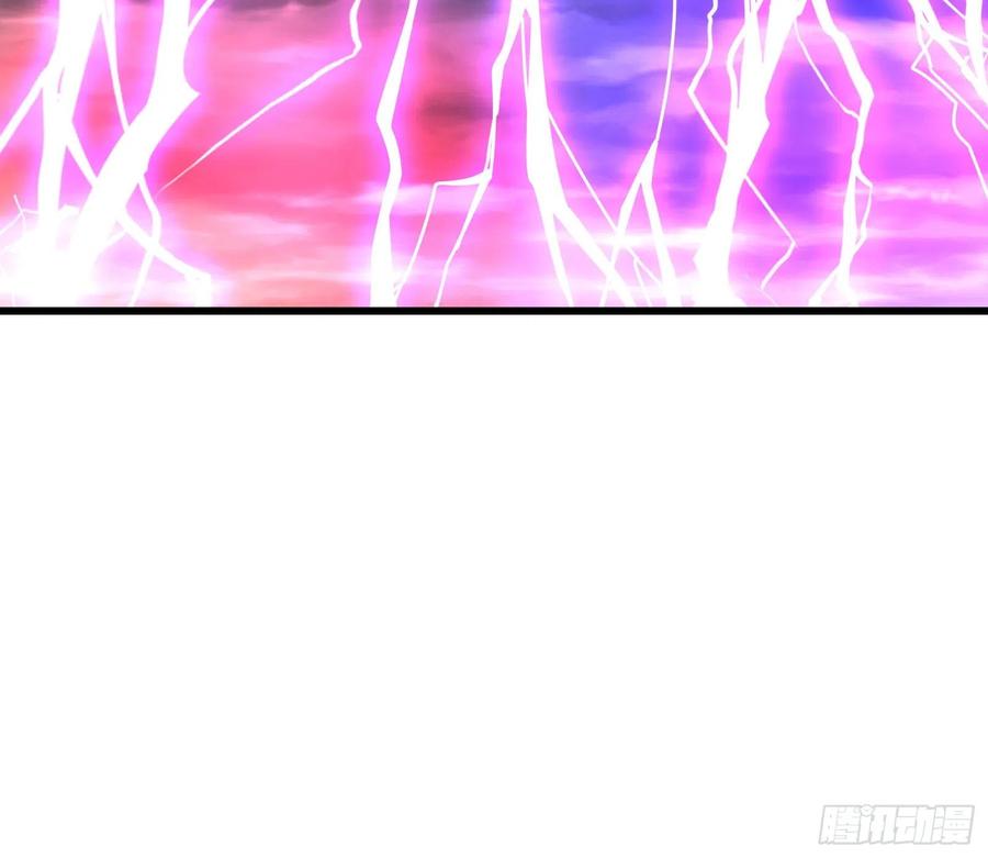 氪金大佬 - 杀貔貅 - 第12张图