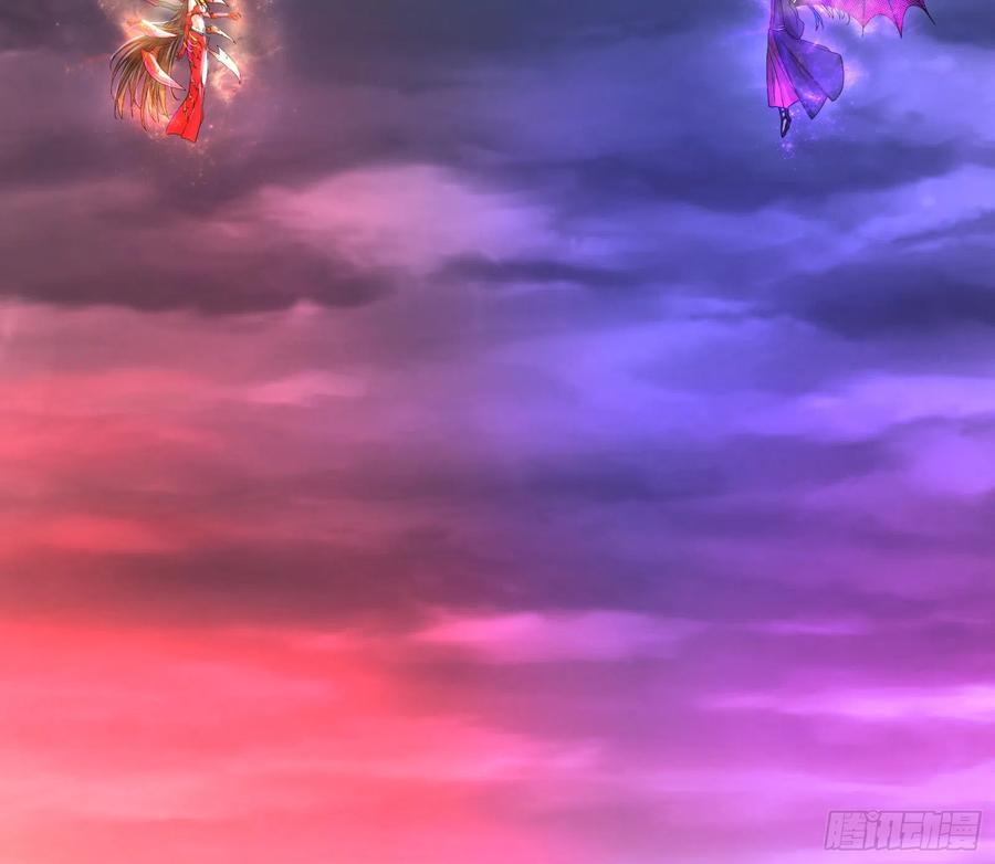 氪金大佬 - 杀貔貅 - 第4张图