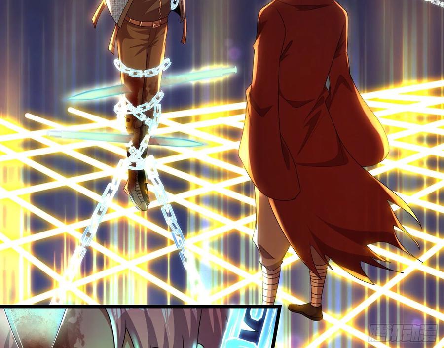 氪金大佬 - 杀貔貅 - 第130张图