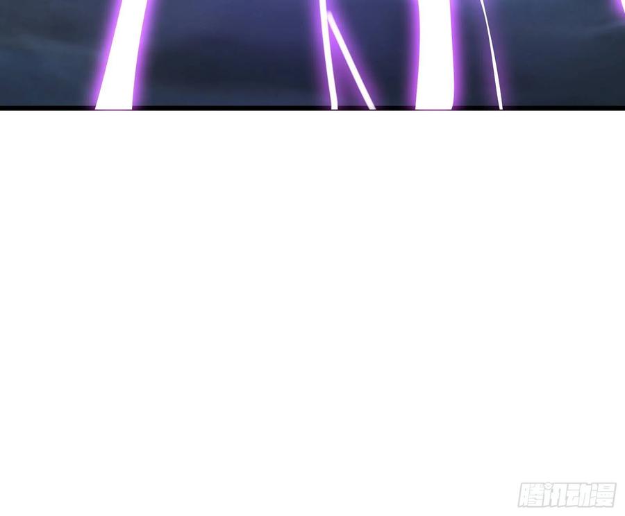 氪金大佬 - 杀貔貅 - 第38张图