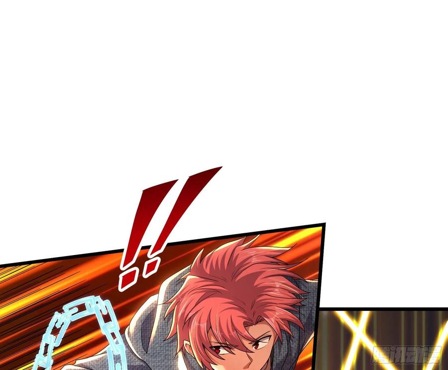 氪金大佬 - 杀貔貅 - 第114张图