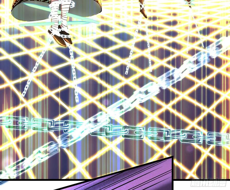 氪金大佬 - 杀貔貅 - 第123张图