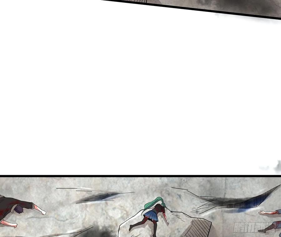 氪金大佬 - 杀貔貅 - 第60张图