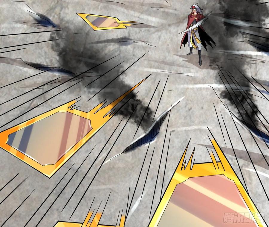 氪金大佬 - 杀貔貅 - 第64张图