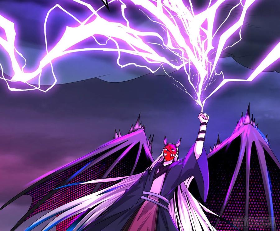 氪金大佬 - 杀貔貅 - 第32张图