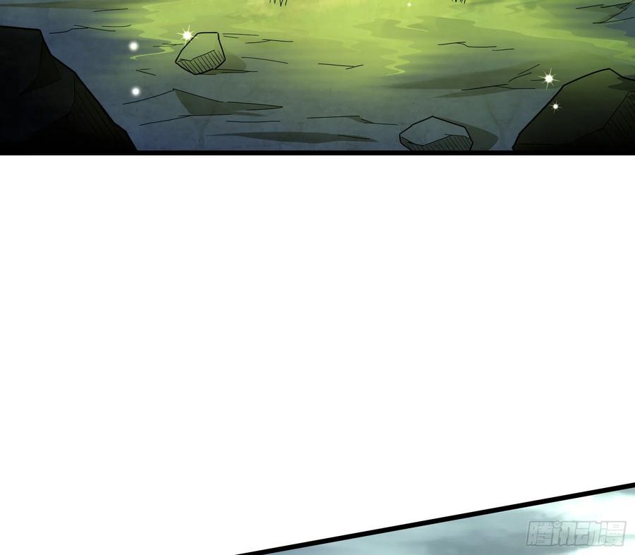 氪金大佬 - 杀貔貅 - 第106张图