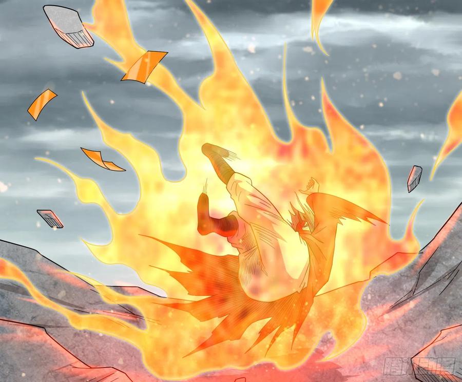 氪金大佬 - 杀貔貅 - 第76张图