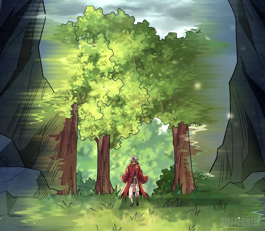 氪金大佬 - 杀貔貅 - 第105张图