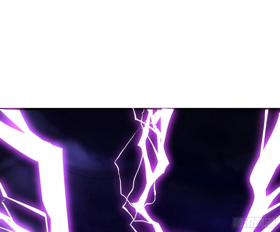 氪金大佬 - 杀貔貅 - 第30张图