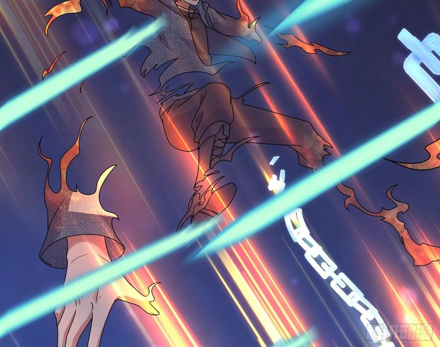 氪金大佬 - 杀貔貅 - 第145张图