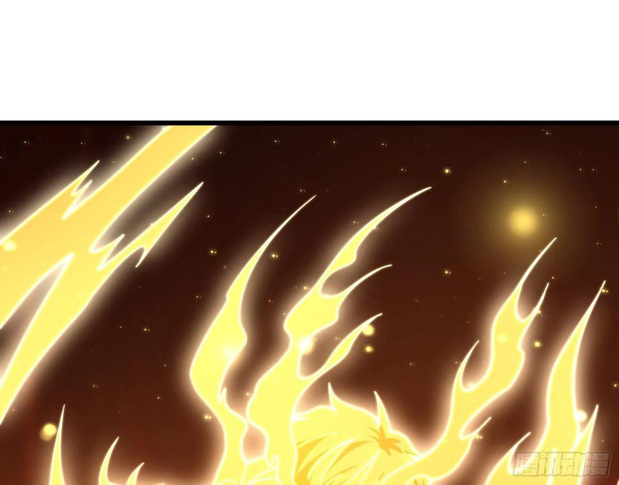 氪金大佬 - 杀貔貅 - 第92张图