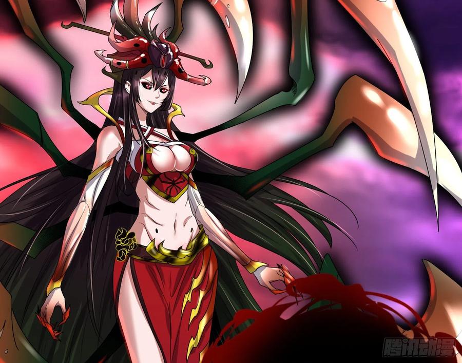 氪金大佬 - 杀貔貅 - 第16张图