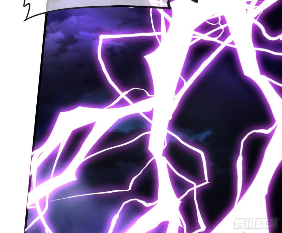 氪金大佬 - 杀貔貅 - 第35张图