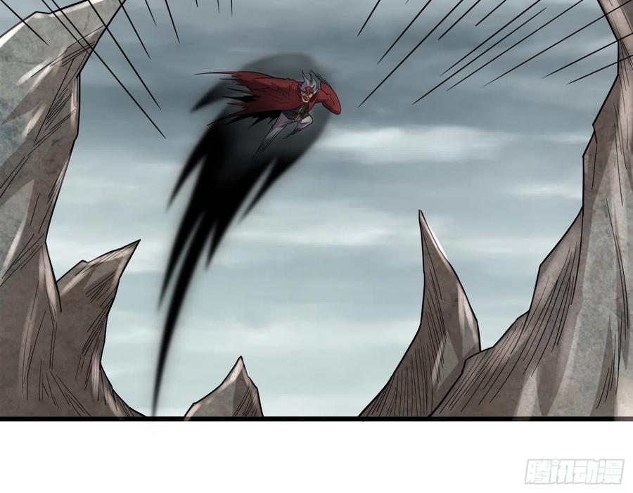 氪金大佬 - 杀貔貅 - 第46张图