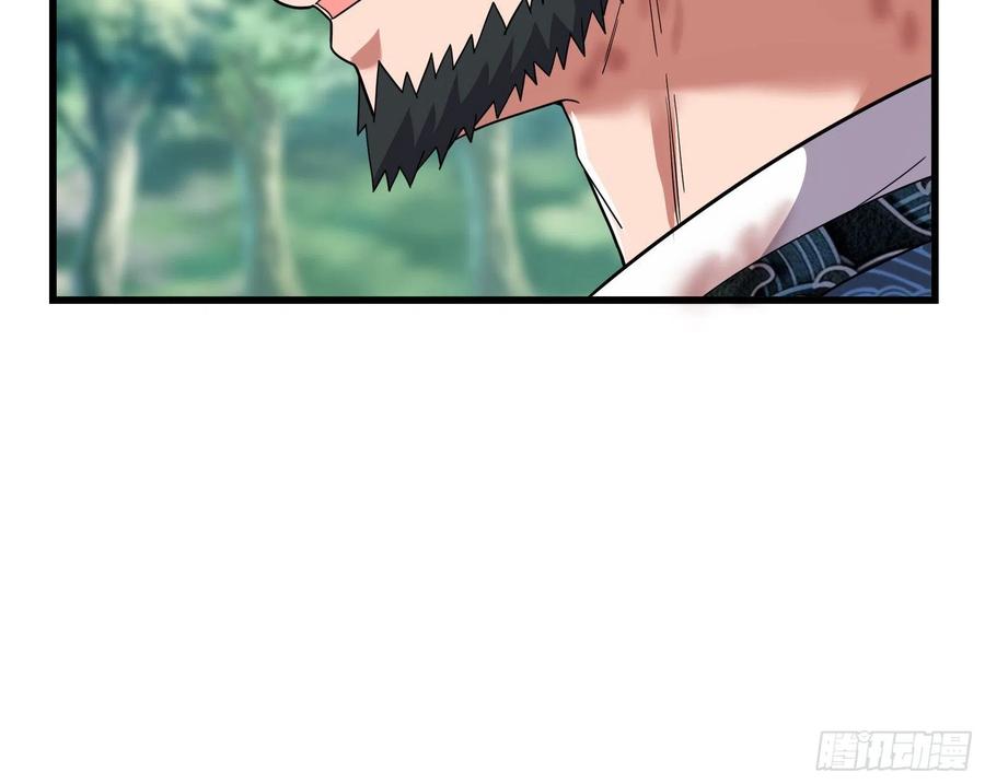 氪金大佬 - 盘古、械古、湮古 - 第69张图