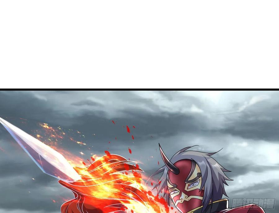 氪金大佬 - 盘古、械古、湮古 - 第3张图