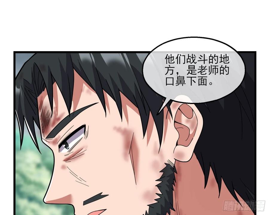 氪金大佬 - 盘古、械古、湮古 - 第68张图