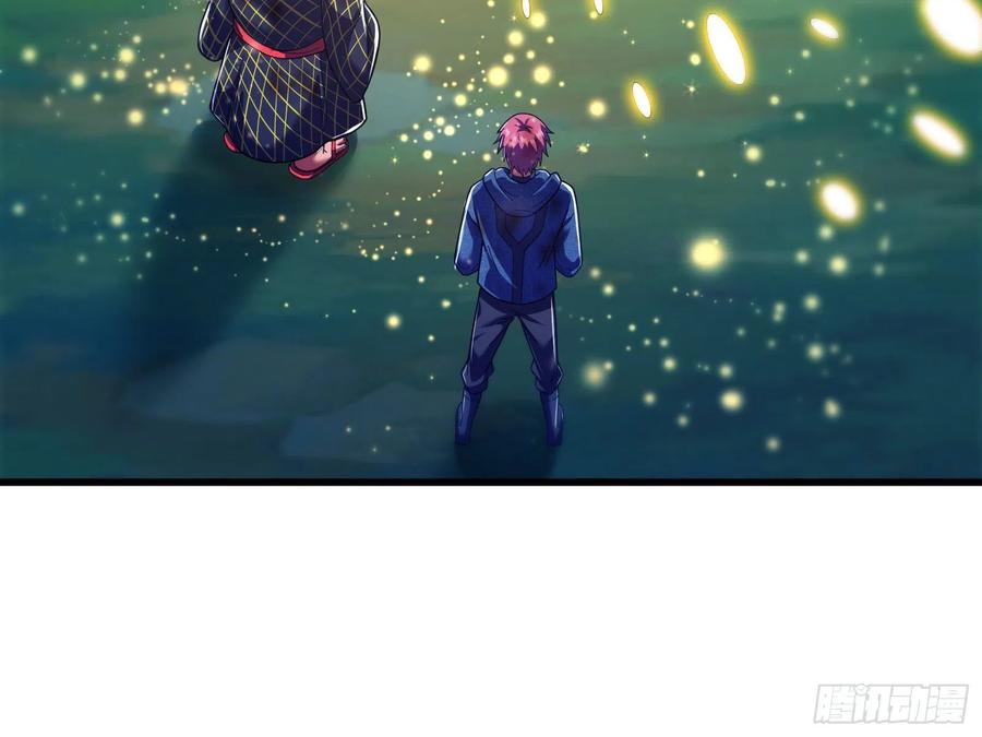 氪金大佬 - 盘古、械古、湮古 - 第61张图