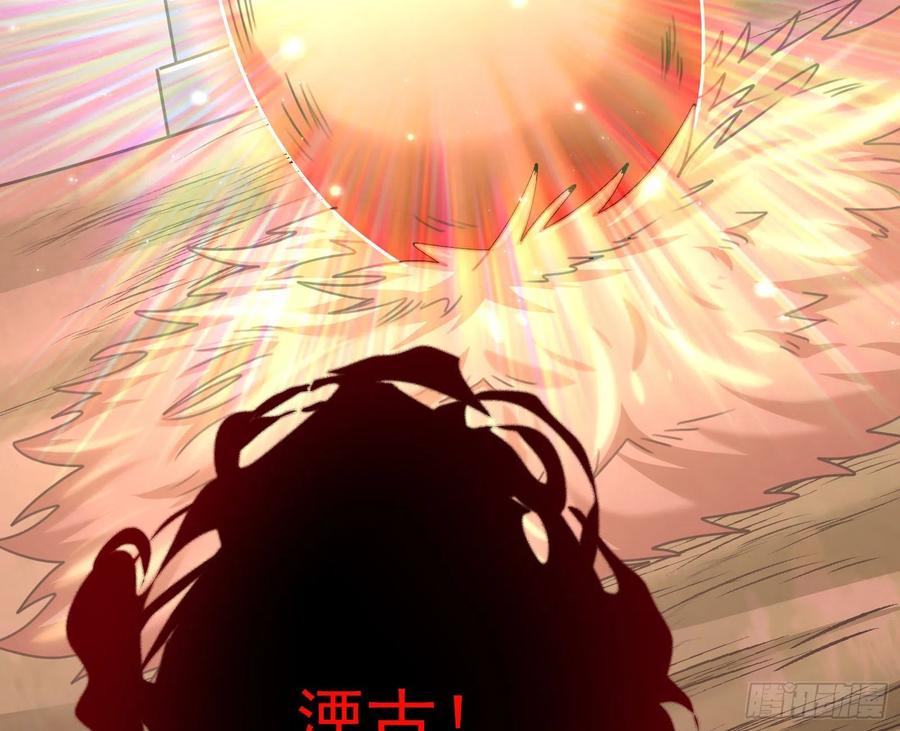 氪金大佬 - 盘古、械古、湮古 - 第113张图