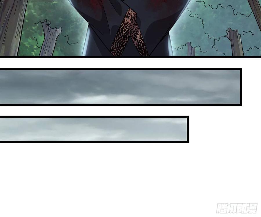 氪金大佬 - 盘古、械古、湮古 - 第72张图