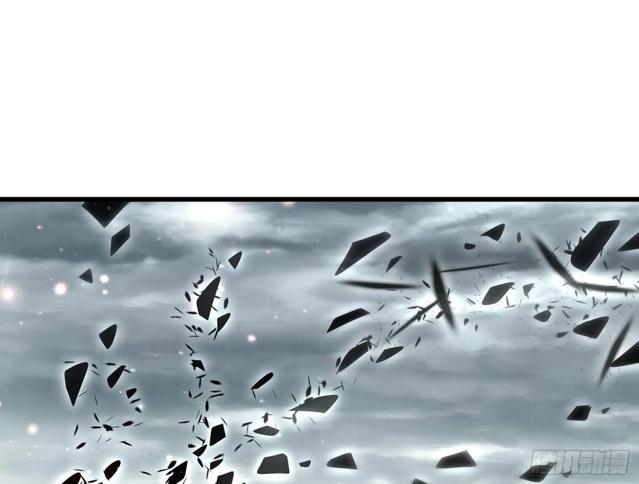 氪金大佬 - 盘古、械古、湮古 - 第92张图