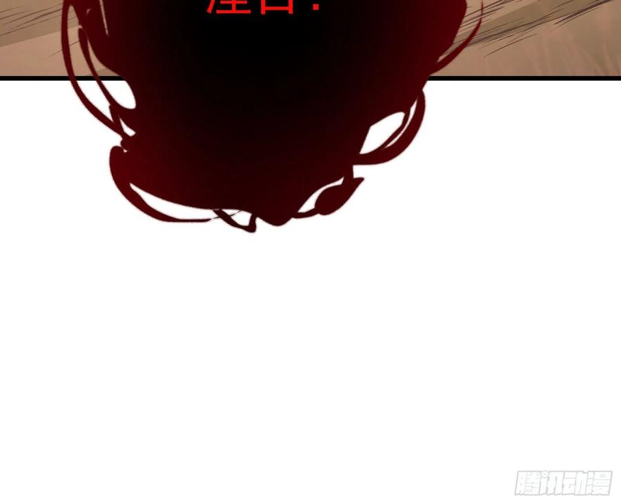 氪金大佬 - 盘古、械古、湮古 - 第114张图