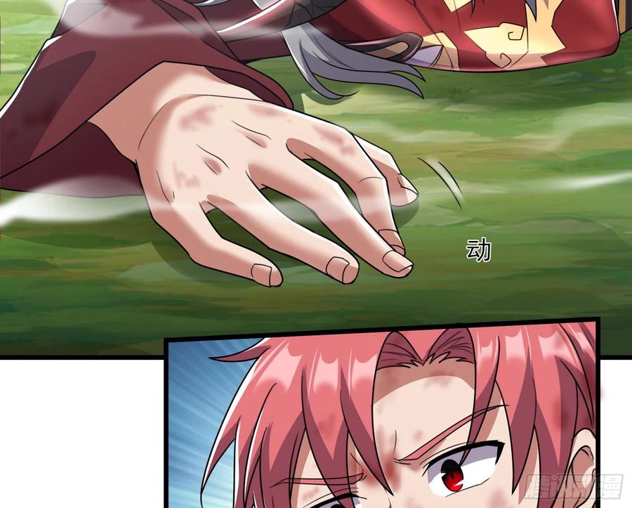 氪金大佬 - 盘古、械古、湮古 - 第24张图