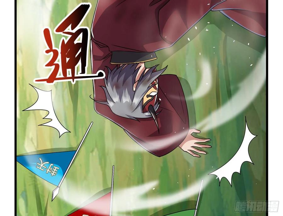 氪金大佬 - 盘古、械古、湮古 - 第8张图