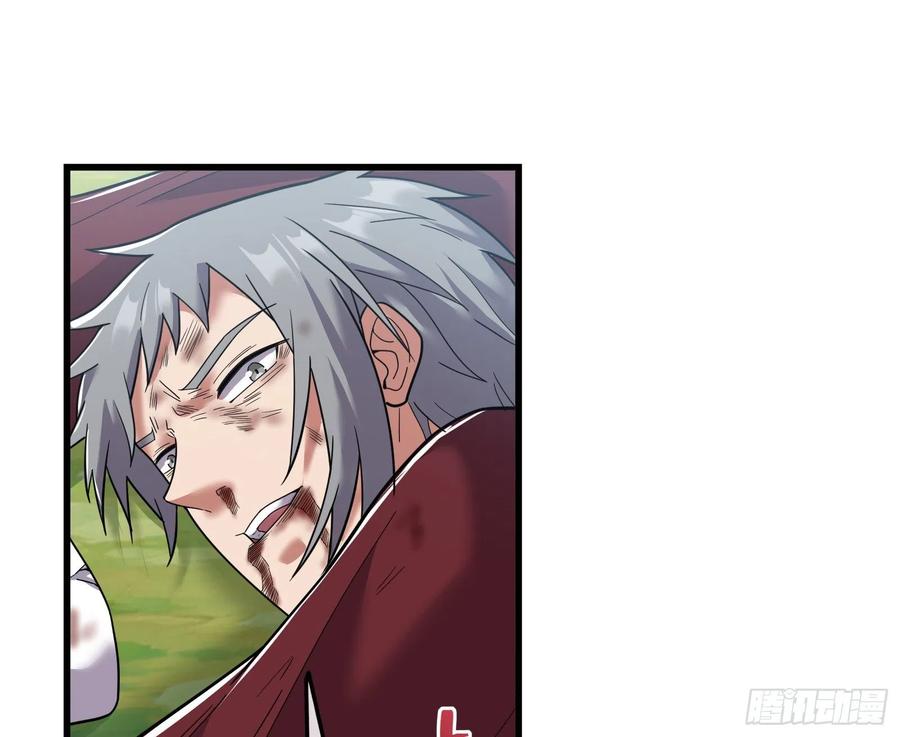 氪金大佬 - 盘古、械古、湮古 - 第40张图