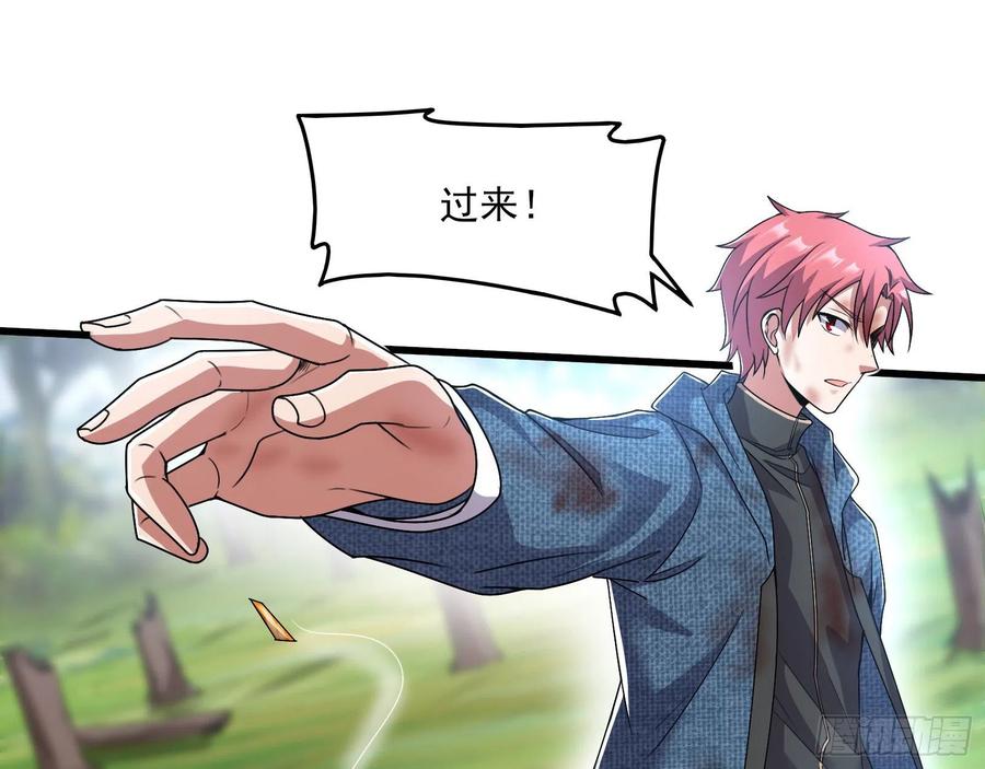 氪金大佬 - 盘古、械古、湮古 - 第12张图