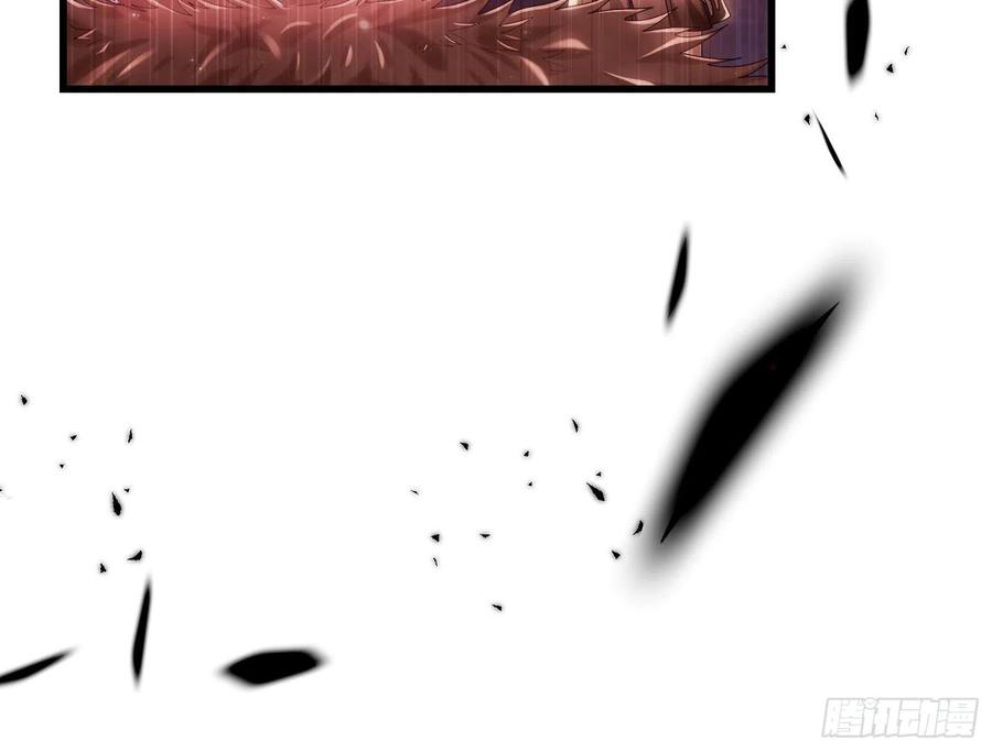 氪金大佬 - 盘古、械古、湮古 - 第105张图