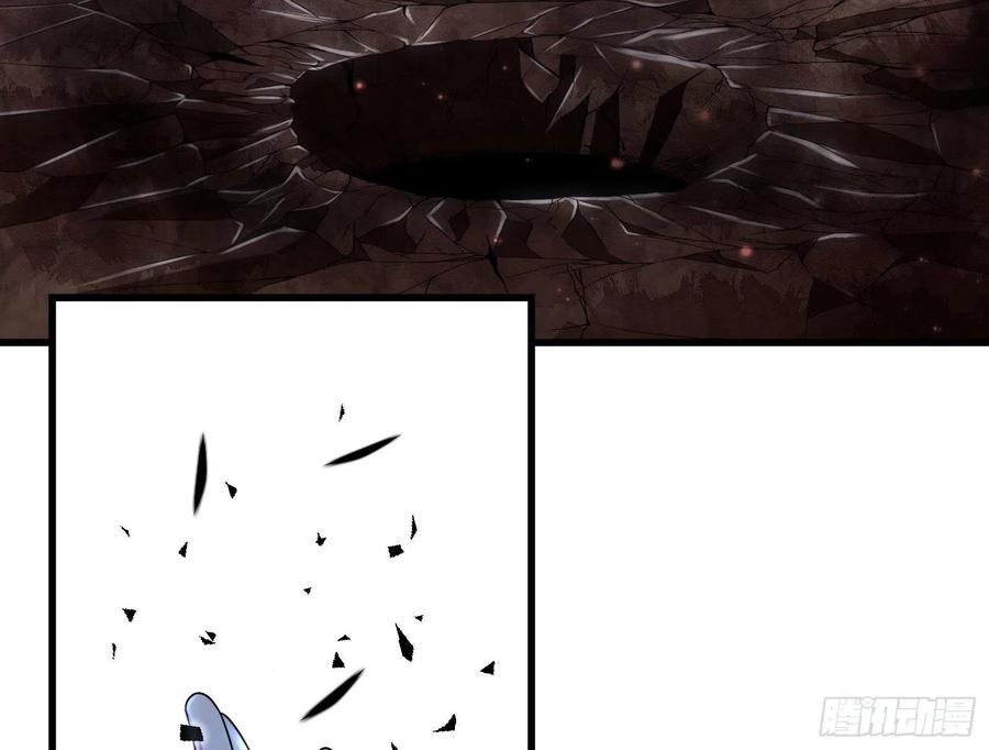 氪金大佬 - 盘古、械古、湮古 - 第94张图