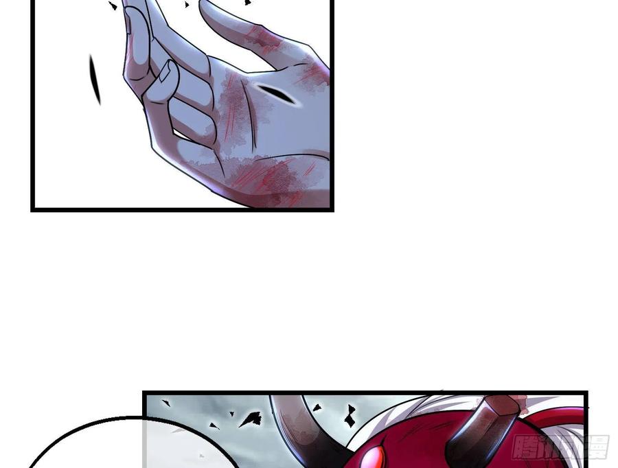 氪金大佬 - 盘古、械古、湮古 - 第95张图