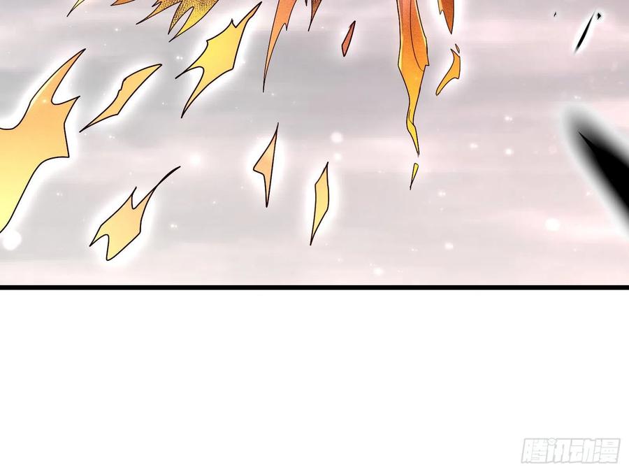 氪金大佬 - 盘古、械古、湮古 - 第91张图