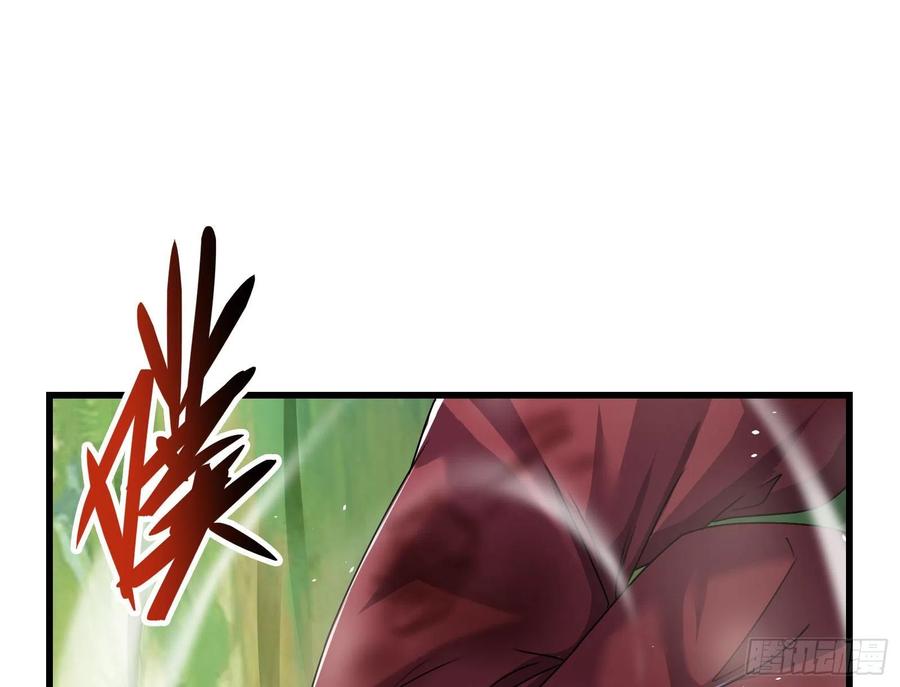 氪金大佬 - 盘古、械古、湮古 - 第7张图