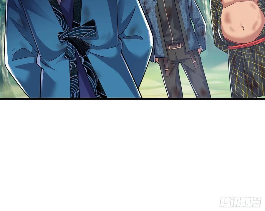 氪金大佬 - 盘古、械古、湮古 - 第67张图