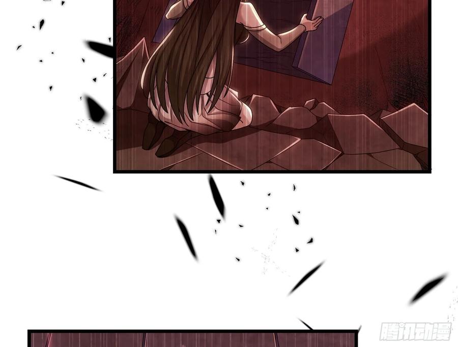 氪金大佬 - 盘古、械古、湮古 - 第103张图