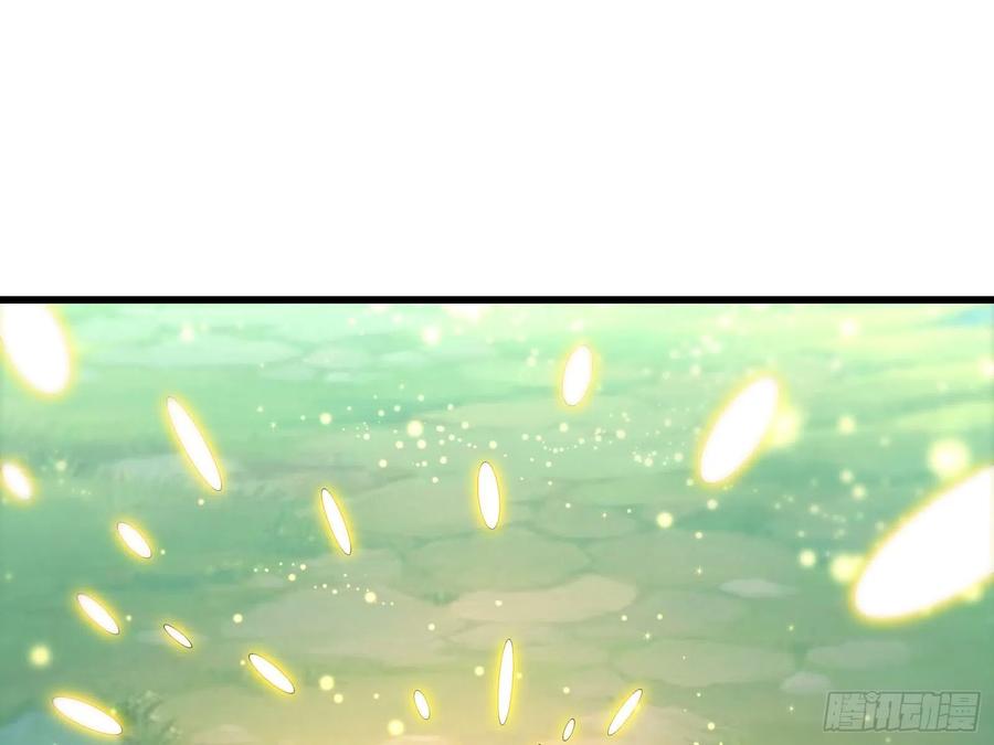 氪金大佬 - 盘古、械古、湮古 - 第59张图