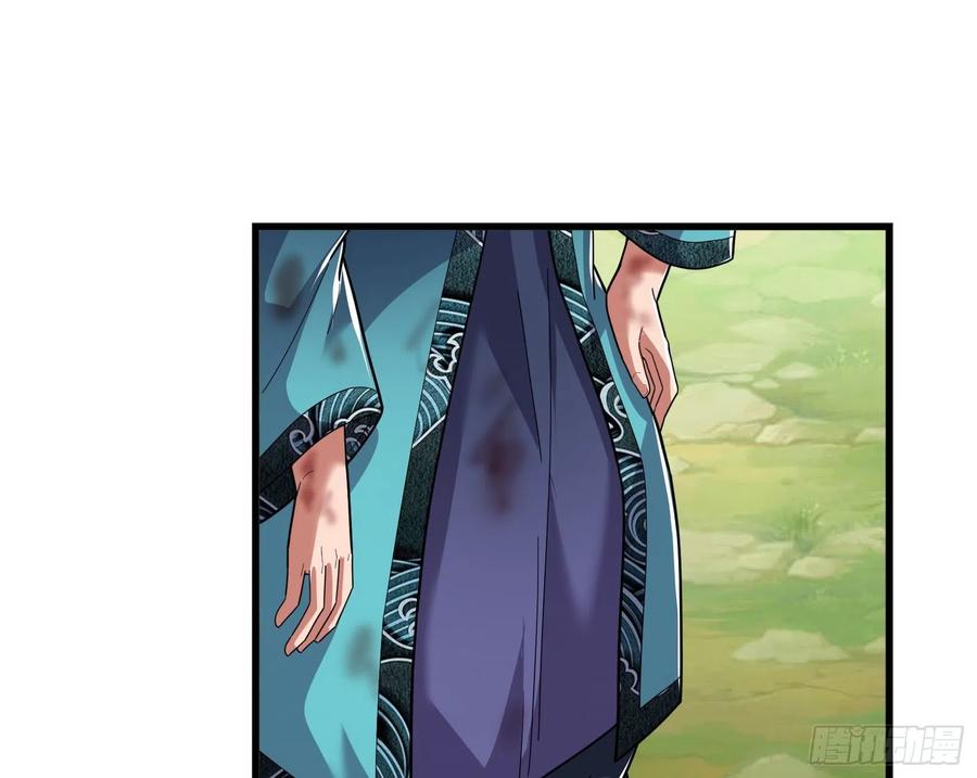 氪金大佬 - 盘古、械古、湮古 - 第64张图