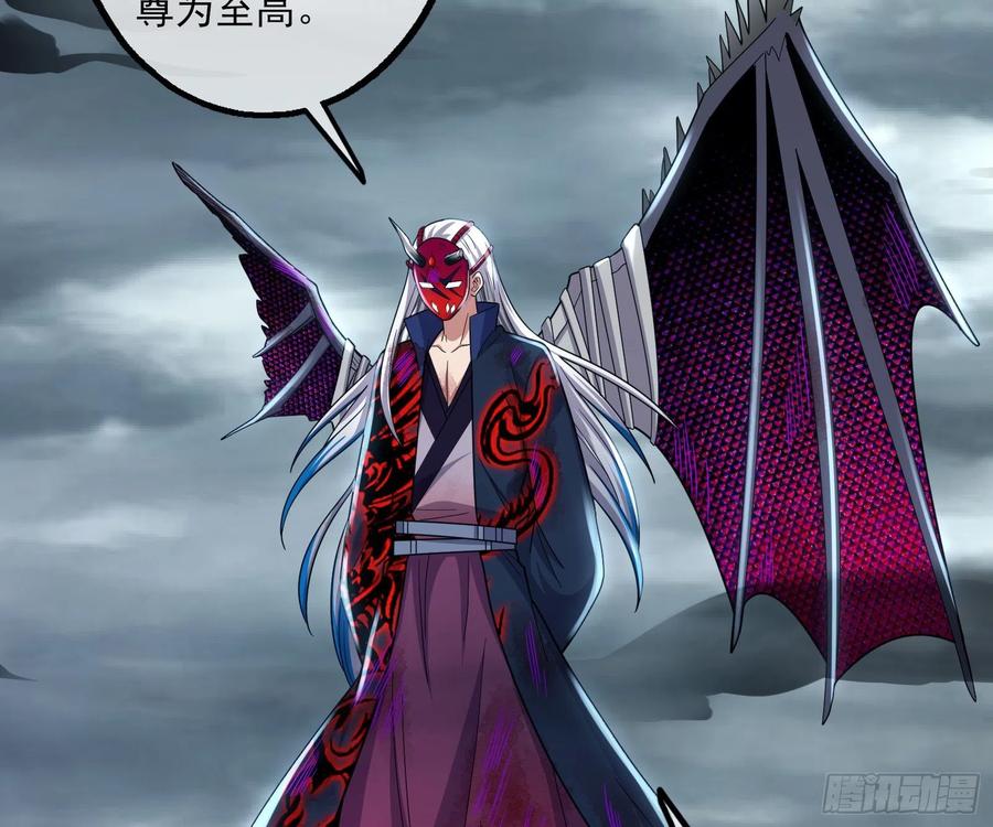 氪金大佬 - 盘古、械古、湮古 - 第80张图