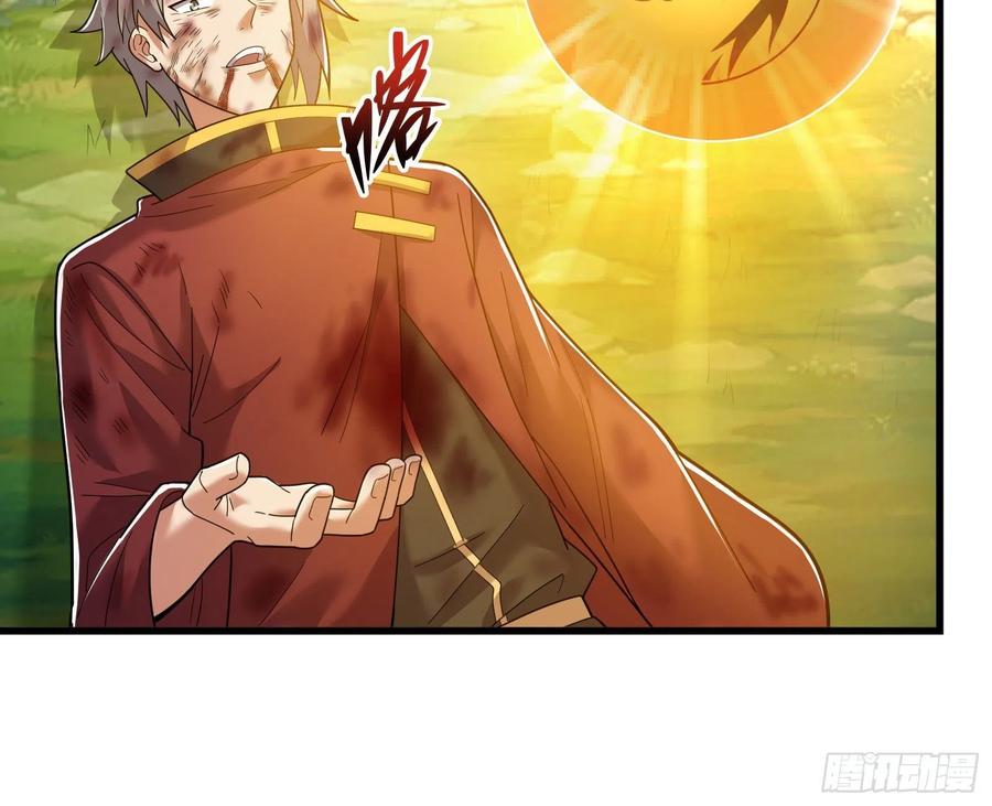 氪金大佬 - 盘古、械古、湮古 - 第45张图