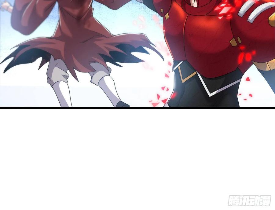 氪金大佬 - 盘古、械古、湮古 - 第6张图