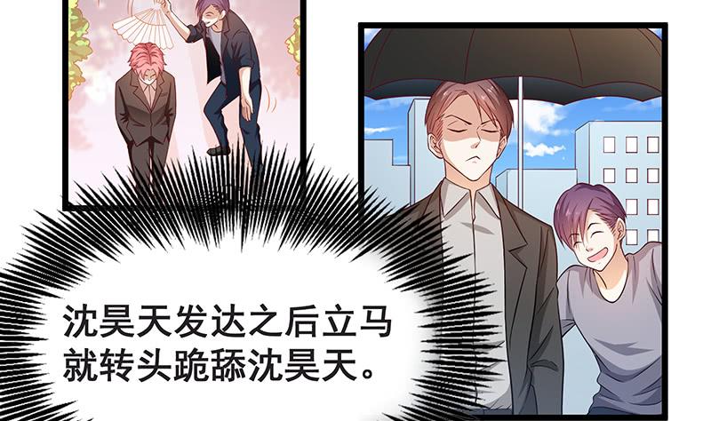 氪金大佬 - 鹰血手第一层大成 - 第5张图