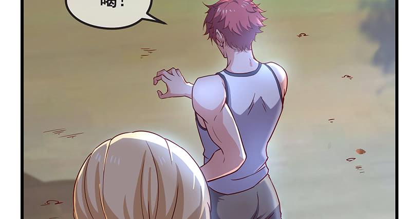 氪金大佬 - 鹰血手第一层大成 - 第46张图