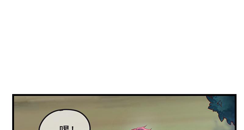 氪金大佬 - 鹰血手第一层大成 - 第45张图