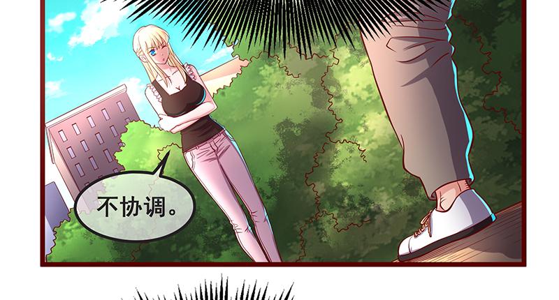 氪金大佬 - 鹰血手第一层大成 - 第74张图