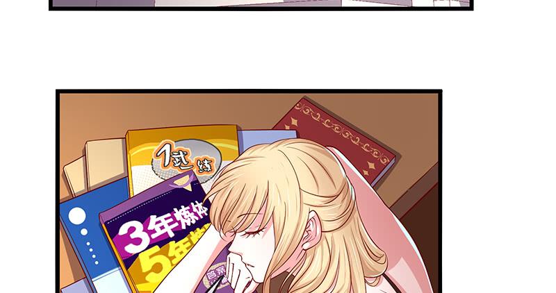 氪金大佬 - 鹰血手第一层大成 - 第31张图