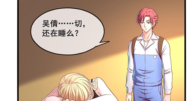 氪金大佬 - 鹰血手第一层大成 - 第33张图