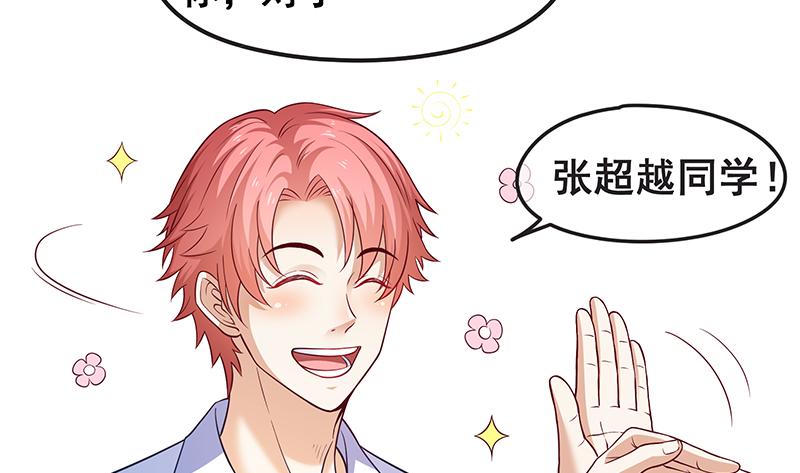 氪金大佬 - 鹰血手第一层大成 - 第9张图