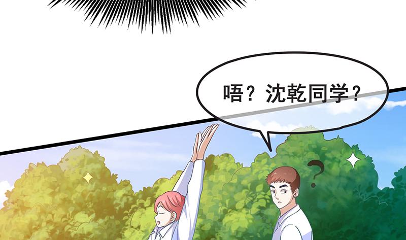 氪金大佬 - 鹰血手第一层大成 - 第11张图